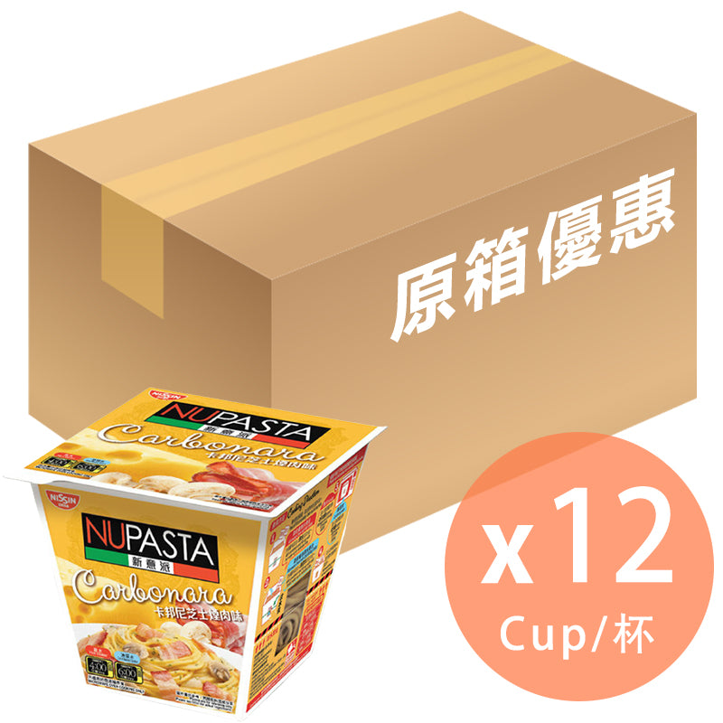 [原箱]日清 新意派卡邦尼芝士煙肉味即食杯麵 - 92g x 12杯 (4897878660018_12)