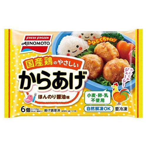 味の素 - 國產炸雞 (6入) (4901001663385)(急凍-18°C)