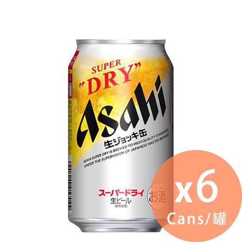 Asahi 朝日 SUPER DRY 生啤 340ml x 6 (4901004057044_6)[日本直送]