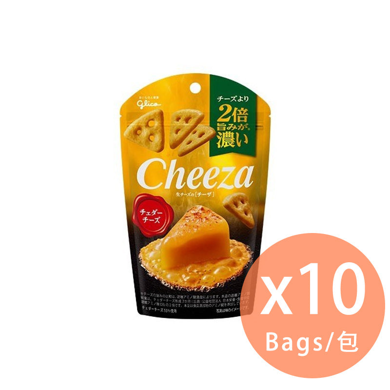 Glico 固力果 Cheeza 車打芝士(Cheddar Cheese)脆片 40g x 10包 