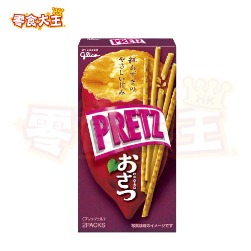 【清貨】[日本製] Glico固力果 PRETZ - 紫薯味百力滋 62g【賞味期限:2022/06/30】