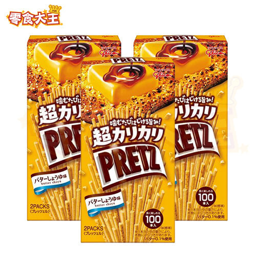 [日本製] Glico 固力果 PRETZ 超特脆牛油醬油味百力滋 100本入 x 3盒