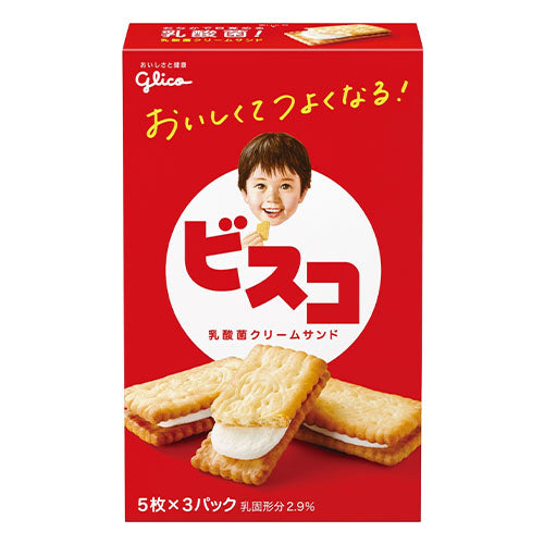 GLICO固力果 - 北海道牛奶乳酸菌兒童餅 (5枚 x 3袋入) [日本直送] 【此日期前最佳 : 2023/07/31】