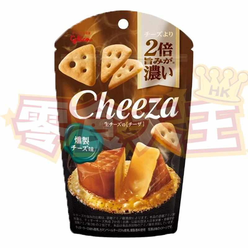 Glico 固力果 Cheeza 煙燻芝士脆片(Smoke Cheese) 40g