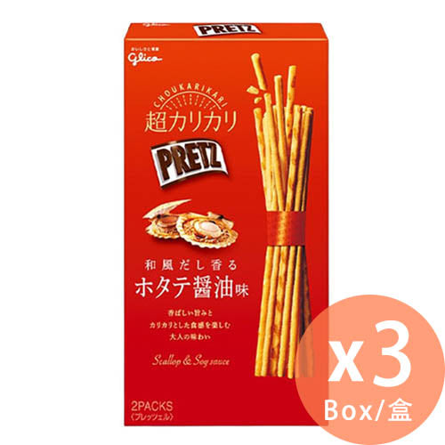 Glico - 江崎超細百力滋 醬油帆立貝味(盒裝) 55g x 3盒(4901005588318_3)