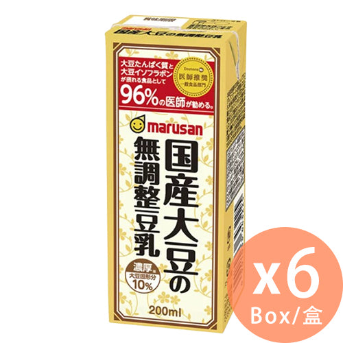 Marusanai - 國產大豆調製豆乳 200ML x 6盒(4901033643225_6)[日本直送]