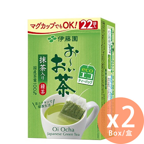伊藤園 - 綠茶茶包 39.6g x 2盒(盒裝)(22袋入)[日本直送](4901085614495_2)
