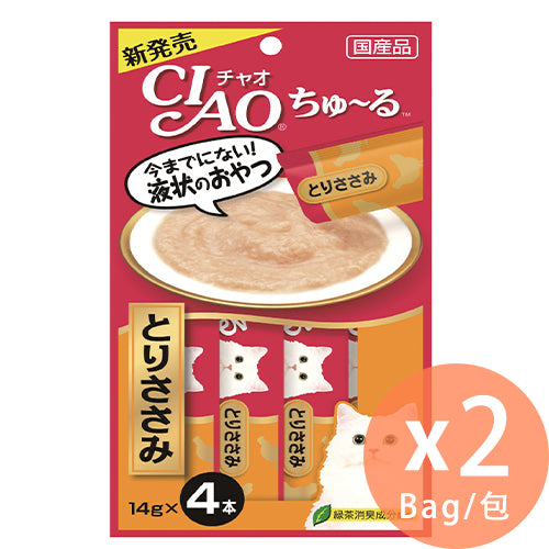 INABA - CIAO 貓零食 日本肉泥餐包 雞柳肉醬(紅) (14g x 4本入) x 2包 (4901133716591_2) #Churu貓小食 #SC-73