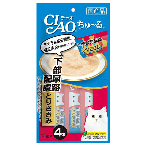 INABA - CIAO 貓零食 日本肉泥餐包 雞肉醬(防尿石) 14g x 4本入 (4901133718847) #Churu貓小食 #SC-106