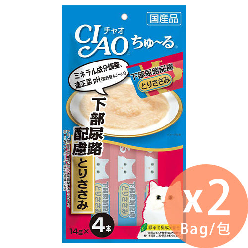 INABA - CIAO 貓零食 日本肉泥餐包 雞肉醬(防尿石) (14g x 4本入) x 2包(4901133718847_2) #Churu貓小食 #SC-106