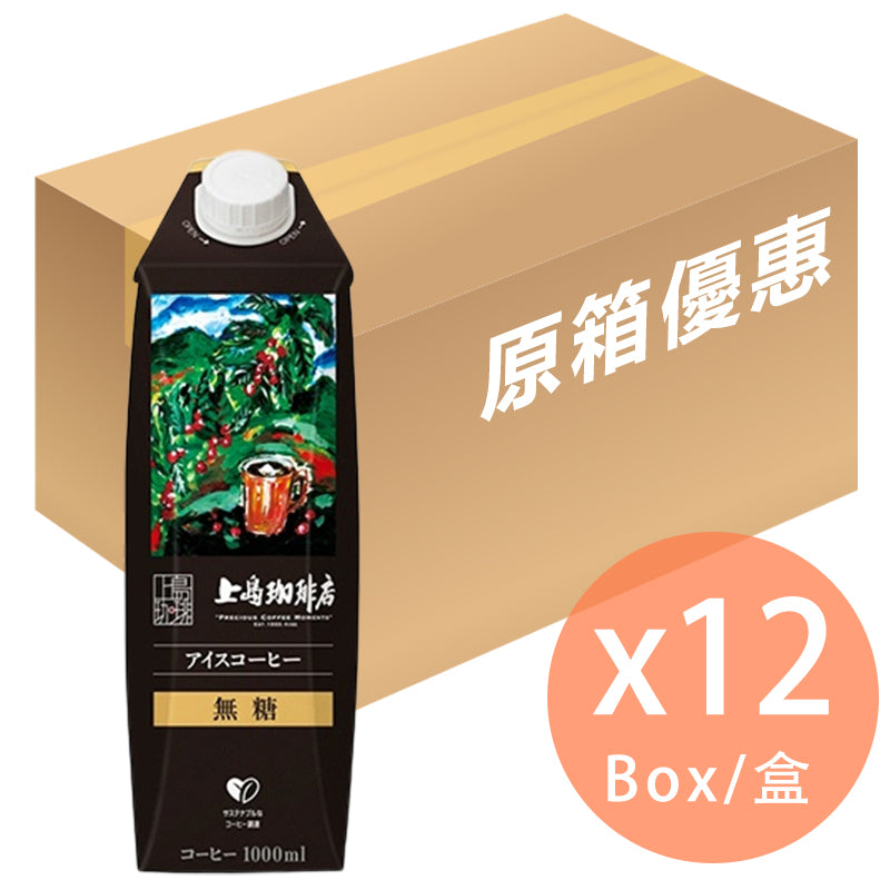 [原箱]UCC - 上島珈琲店 無糖黑咖啡(盒裝) 1000ml x 12盒(4901201150357_12)[日本直送]