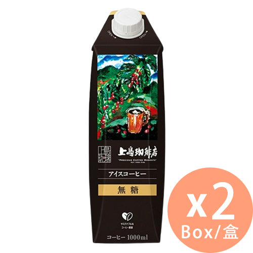 UCC - 上島珈琲店 無糖黑咖啡(盒裝) 1000ml x 2盒(4901201150357_2)[日本直送]