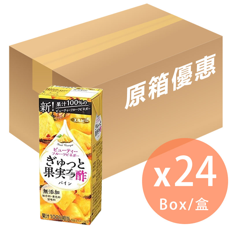 [原箱]ELBEE - 日本菠蘿果汁醋 200ml x 24盒(4901277251538_24)[日本直送]
