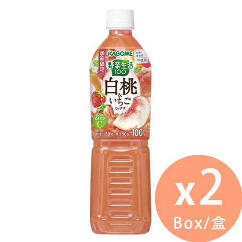 Kagome - 野菜生活100% - 白桃 草莓混合 果汁(樽裝) 720ml x 2樽(4901306000045_2)[日本直送] #健康