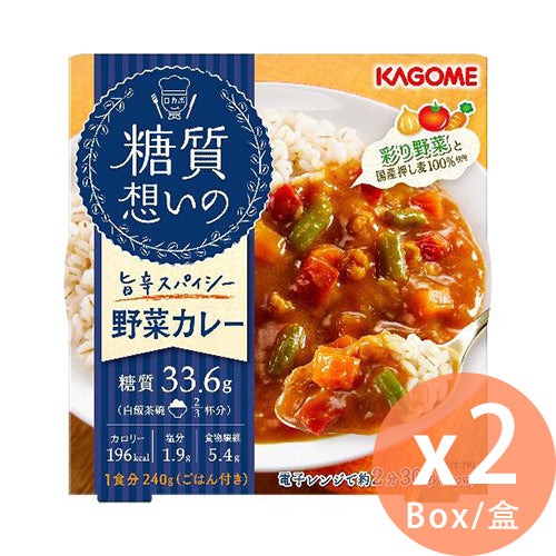 Kagome - 糖質蔬菜咖哩包 - 240g x 2盒(4901306017142_2)