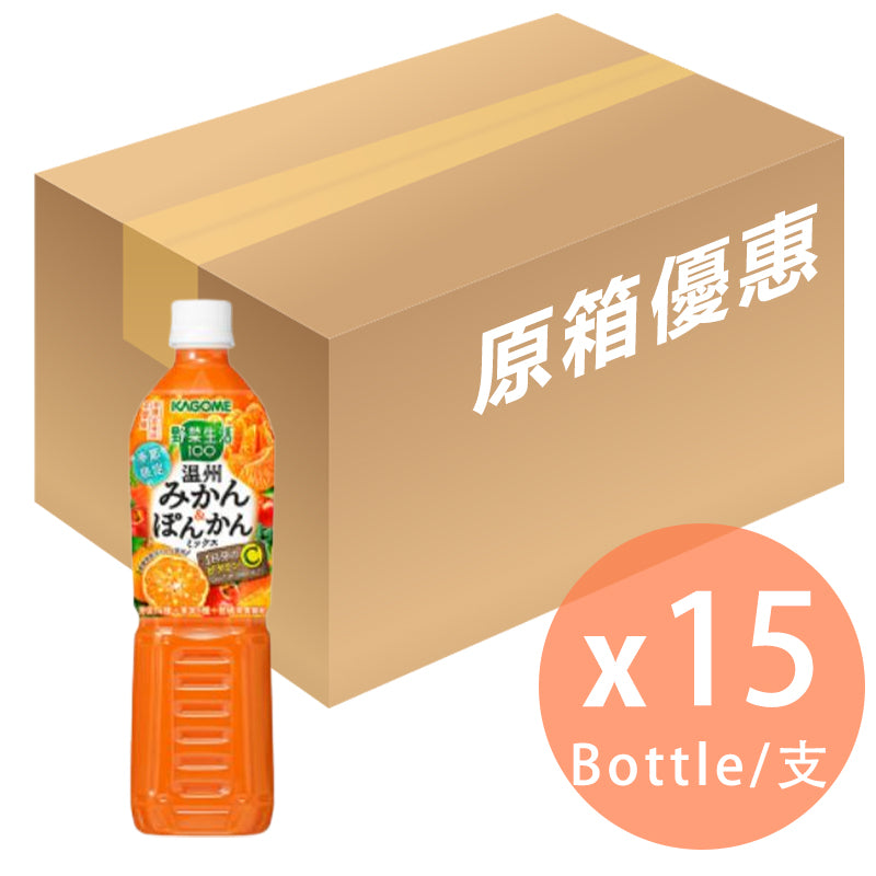 [原箱]Kagome - 野菜生活100% - 蜜柑 椴柑混合果汁(樽裝) - 720ml x 15支 (4901306048078_15)