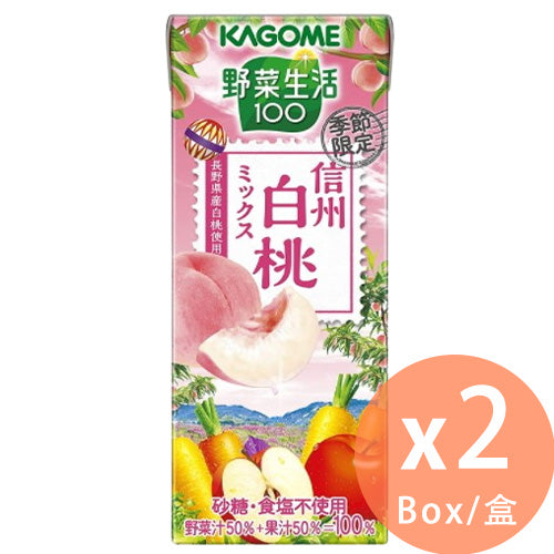 Kagome - 野菜生活100% - 信州白桃 蔬果混合汁(盒裝) 200ml x 2盒(4901306115404_2)[日本直送] #健康
