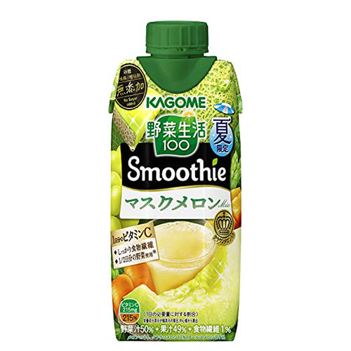 Kagome - 野菜生活100% - Smoothie 蜜瓜果汁 330ml(4901306150290)[日本直送]