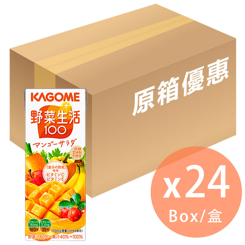 [原箱]Kagome - 野菜生活100% - 芒果 蔬果混合汁(盒裝) 200ml x 24盒(4901306247266_24)[日本直送] #健康
