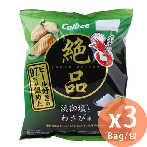 [日本直送] Calbee卡樂B  KAPPA EBISEN - 芥末味蝦條 60g x 3【此日期前最佳: 2023/03/31】