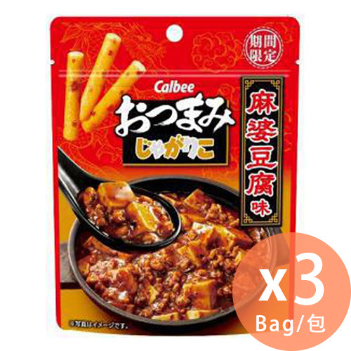 [日本直送] Calbee - JAGARICO 麻婆豆腐味脆條 38g x 3包