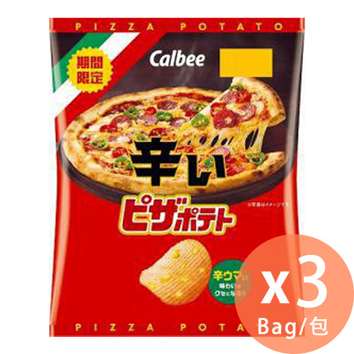 [日本直送] Calbee - PIZZA POTATO CHIPS 香辣薄餅味薯片 57g x 3包