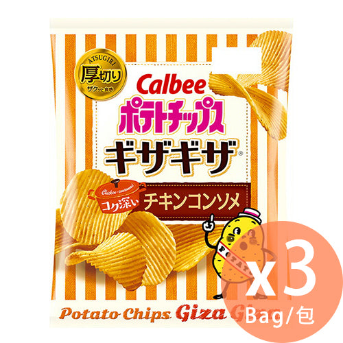 Calbee - 濃雞湯味薯片 60g x 3包 [日本直送](4901330593551_3)