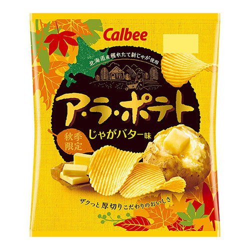 [日本直送] Calbee - A LA POTATO - 牛油焗薯味波浪薯片 67g