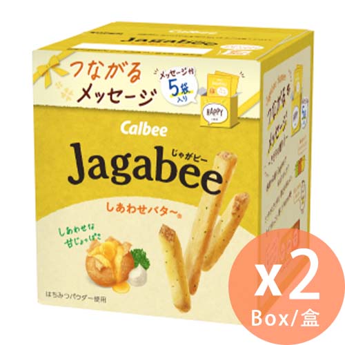 Calbee 卡樂B - Jagabee 牛油味薯條 80g x 2盒(4901330646257_2) [日本直送]