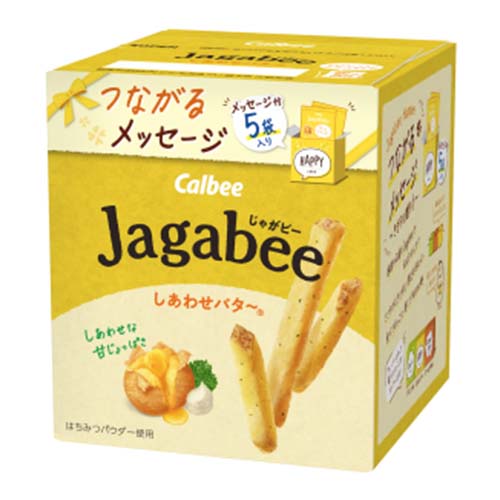 [日本直送] Calbee 卡樂B - Jagabee 牛油味薯條 80g 