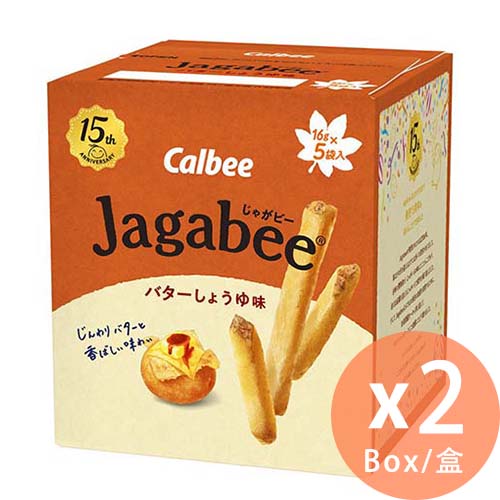 [日本直送] Calbee 卡樂B - Jagabee 醬油味薯條 80g x 2盒