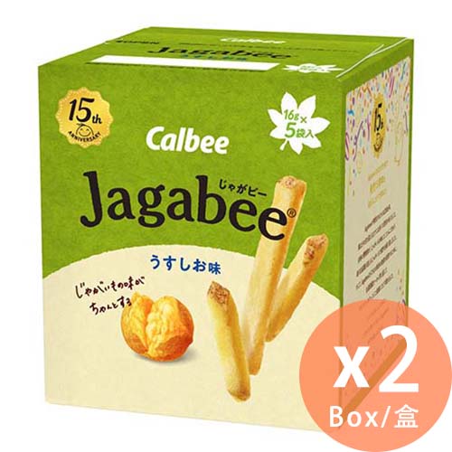 Calbee 卡樂B - Jagabee 鹽味薯條 80g X 2盒(4901330646417_2) [日本直送]