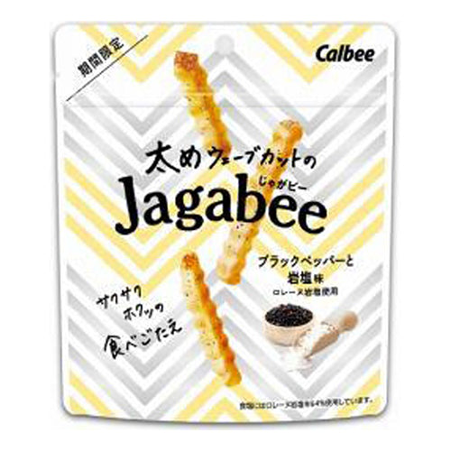 [日本直送] Calbee - JAGABEE 黑胡椒岩鹽味薯條 (袋裝) 35g 