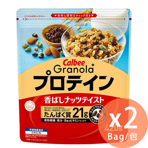 Calbee GRANOLA -  蛋白質穀物片 420g x 2包(4901330746292_2)[日本直送]