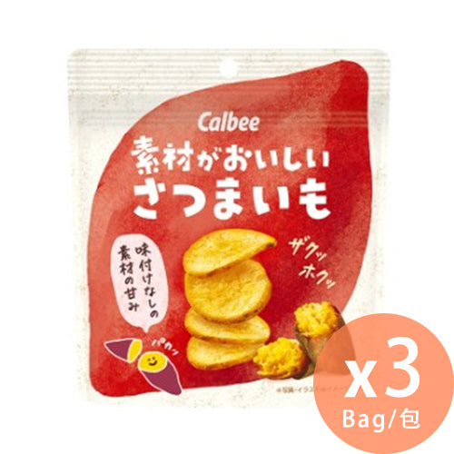 Calbee - 香脆番薯片 - 38g x 3包(4901330805180_3)[日本直送]