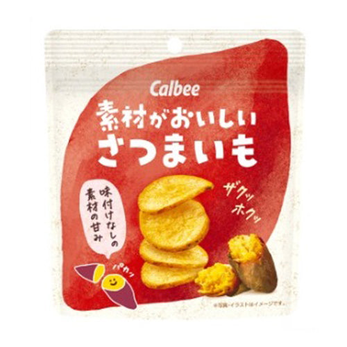 Calbee - 香脆番薯片 - 38g (4901330805180)[日本直送]