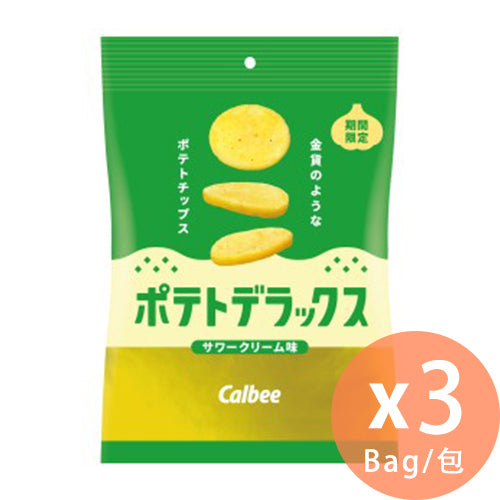 [日本直送] Calbee - DELUXE 酸忌廉味厚切薯片 50g x 3包