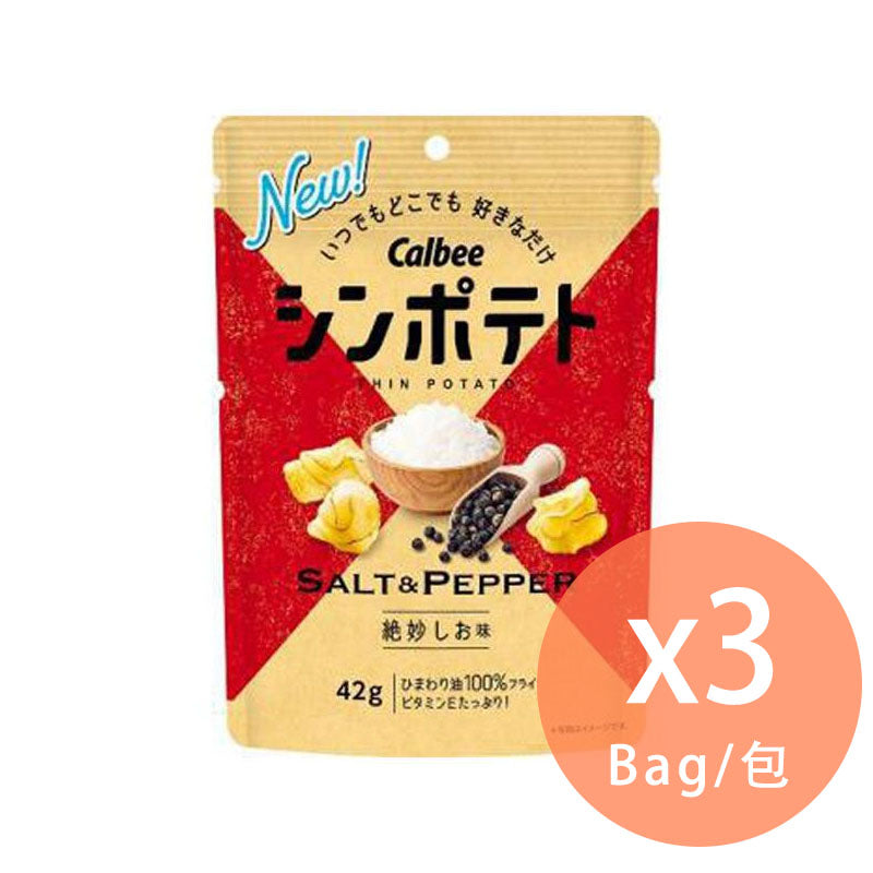 Calbee - SYMPOTATO - 胡椒鹽味薯片 42g x 3包【此日期前最佳: 2022/12/31】