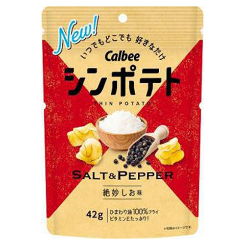 Calbee - SYMPOTATO - 胡椒鹽味薯片 42g【此日期前最佳: 2022/12/31】