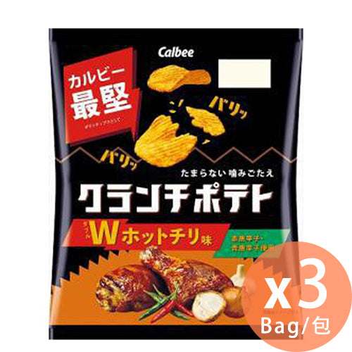 [日本直送] Calbee - CRANCH 雙重辣味薯片 - 60g x 3包
