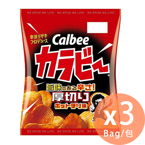 [日本直送] Calbee - 厚切辣味薯片 55g x 3包