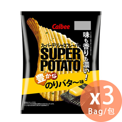 Calbee - SUPER POTATO - 厚切牛油烤紫菜味波浪薯片 - 56g x 3包(4901330917258_3)