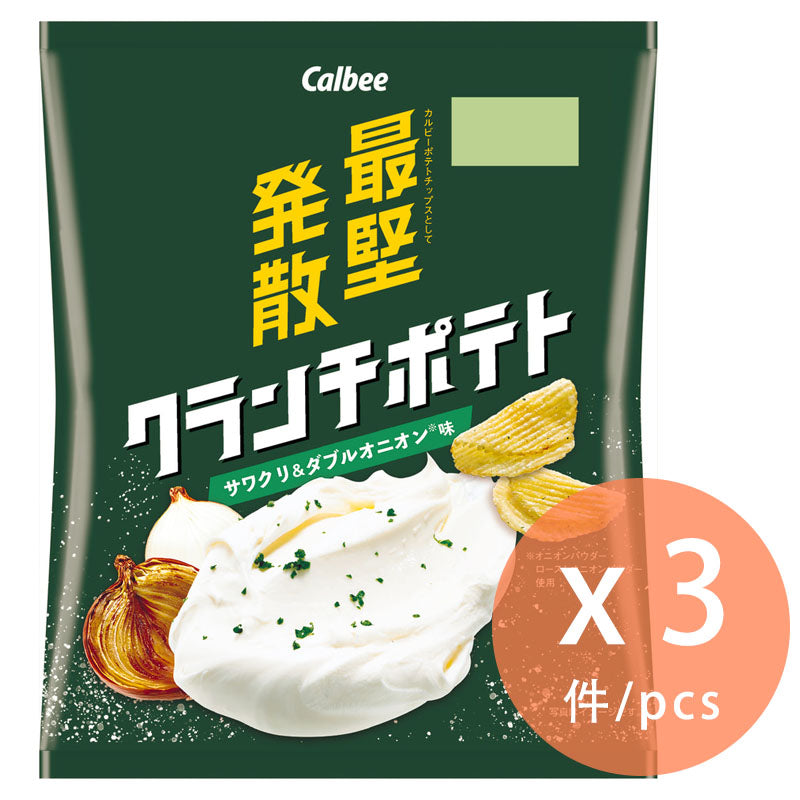 [日本直送] Calbee 卡樂B  - CRANCH 酸忌廉洋蔥味波浪薯片 60g x 3包
