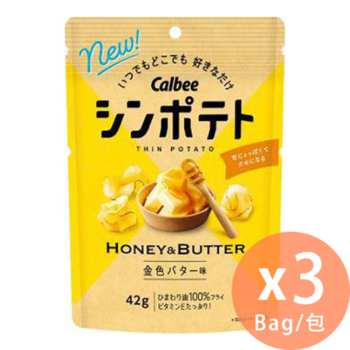 [日本直送] Calbee - Sympotato  蜜糖牛油味薯片 42g x 3