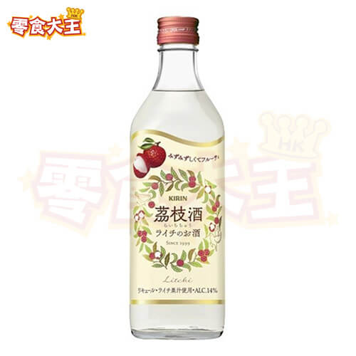 Kirin 麒麟 荔枝酒 (酒精 14%) 500ml [日本直送]
