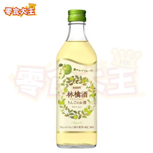 [日本直送]Kirin 麒麟 蘋果酒 500ml (酒精 14%) 