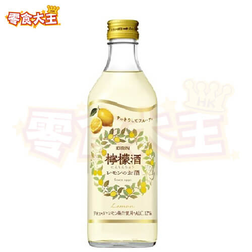 Kirin 麒麟 檸檬酒 (酒精 14%) 500ml [日本直送] 