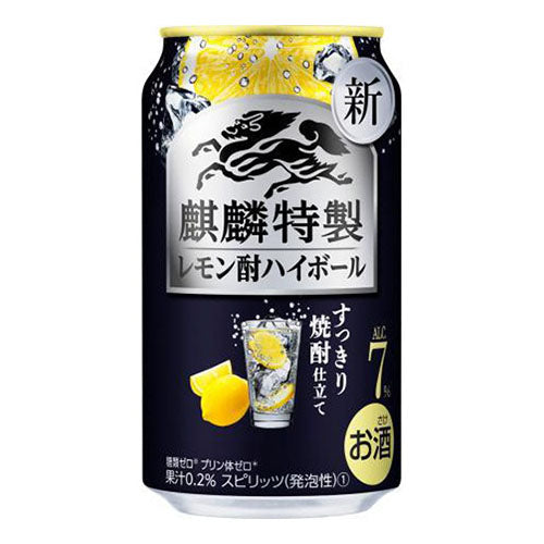 麒麟 - 麒麟特製檸檬燒酒 (酒精7%) 350ml (4901411118291)[日本直送]