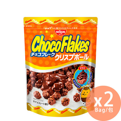 NISSIN日清 - Choco Flakes - 朱古力穀物脆球 - 63g x 2[日本直送](4901620139872_2)