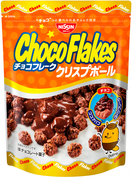 NISSIN日清 - Choco Flakes - 朱古力穀物脆球 - 63g [日本直送](4901620139872)